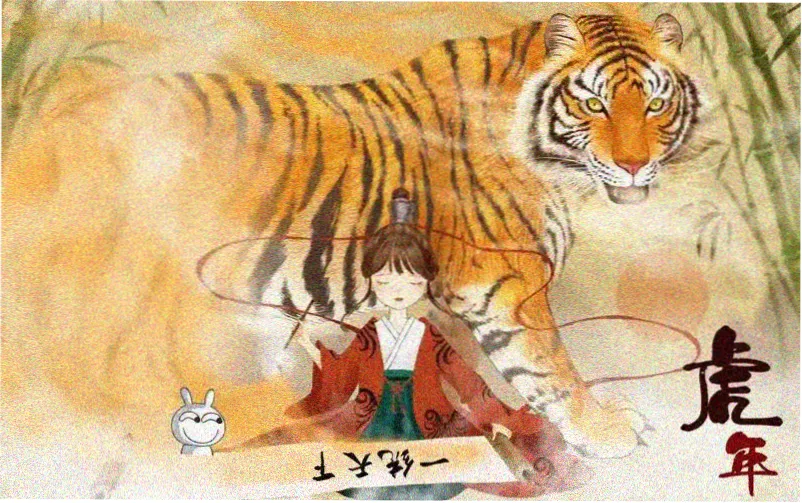 番木瓜漫画下载安装教程图解